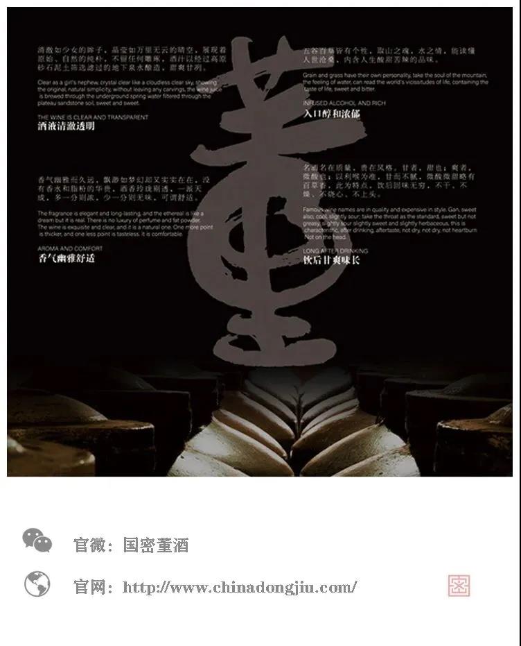 刘晓凯主席率省政协主席会议成员到J9九游会游戏官方网站专题视察调研