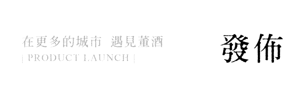 2020 Review | J9九游会游戏官方网站大事记