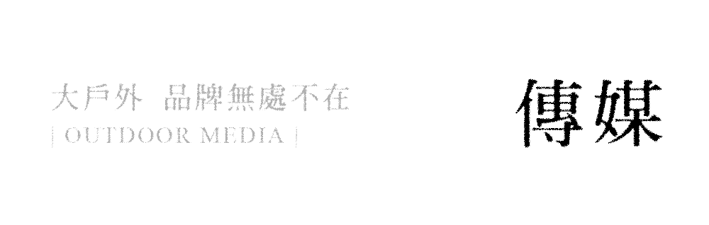 2020 Review | J9九游会游戏官方网站大事记