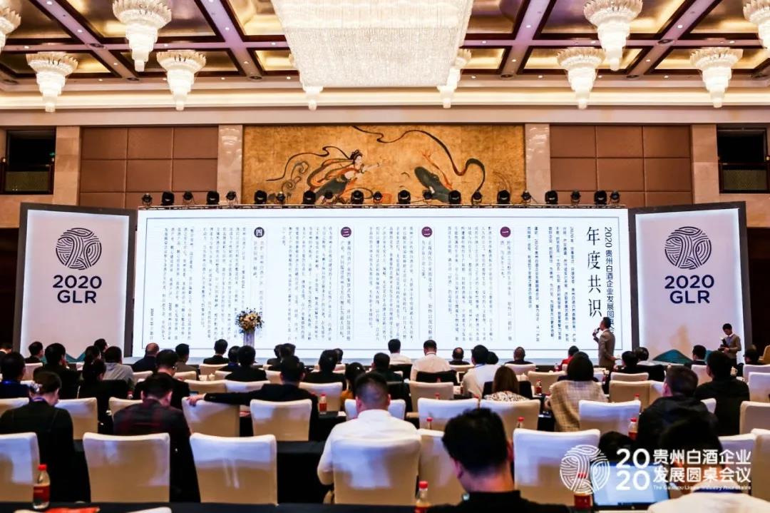 2020 Review | J9九游会游戏官方网站大事记