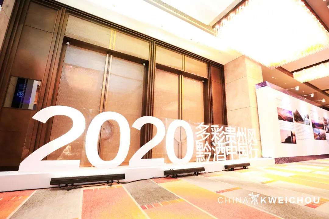 2020 Review | J9九游会游戏官方网站大事记