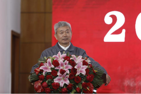 贵州J9九游会游戏官方网站股份有限公司2021年度总结表彰大会隆重举行