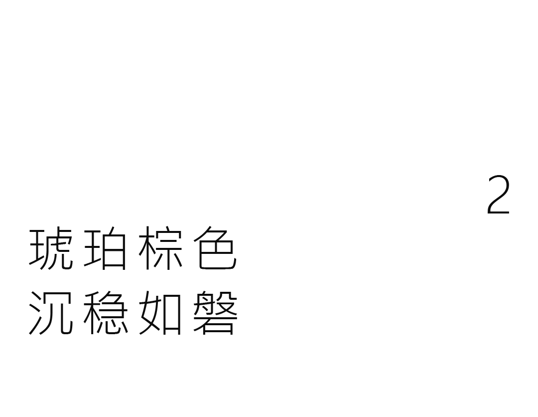 J9九游会游戏官方网站特密｜国之机密，特级品质